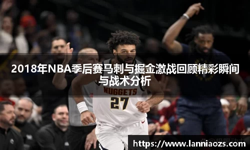 365(vip)英国上市官网