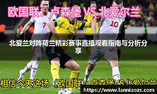 365(vip)英国上市官网