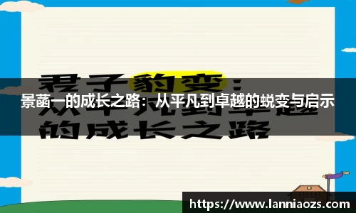 365英国上市