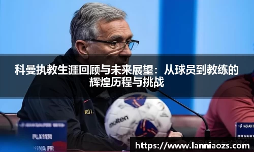 英国(正版)365官方网站
