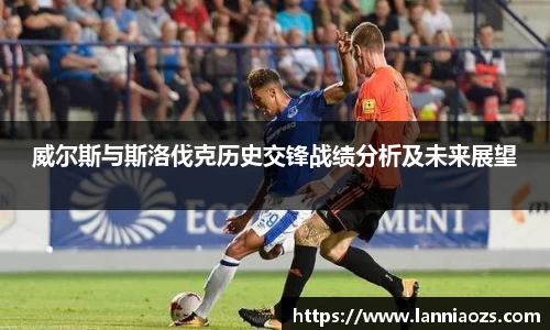 365英国上市