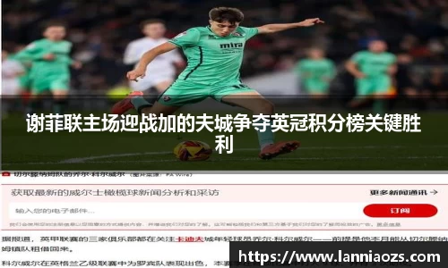 英国(正版)365官方网站