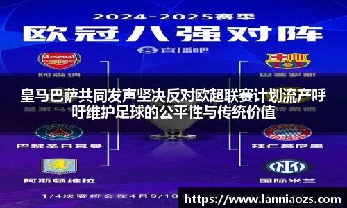 365(vip)英国上市官网