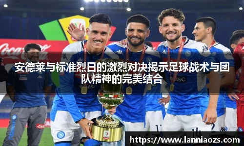 365(vip)英国上市官网