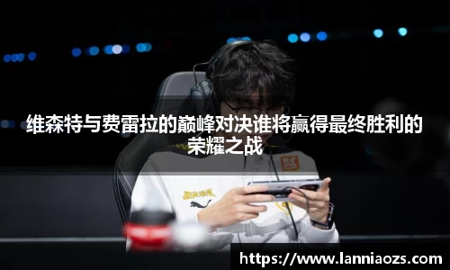 英国(正版)365官方网站