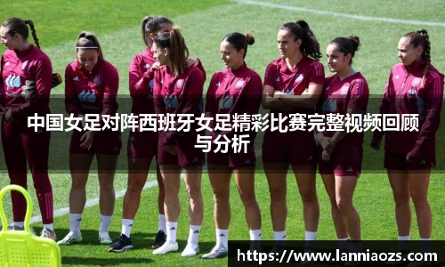 英国365集团