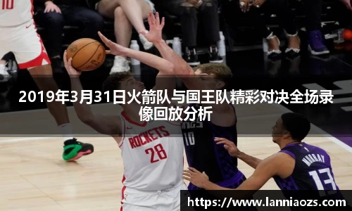 365(vip)英国上市官网