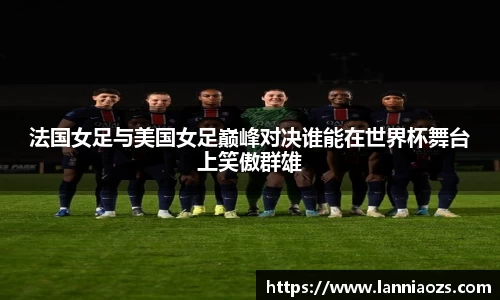英国(正版)365官方网站