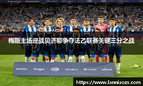 365(vip)英国上市官网