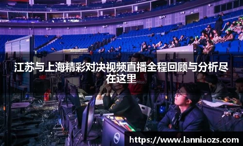 365英国上市