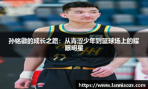英国(正版)365官方网站