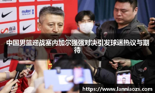 365(vip)英国上市官网