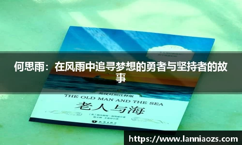 英国(正版)365官方网站