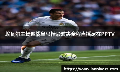 365(vip)英国上市官网