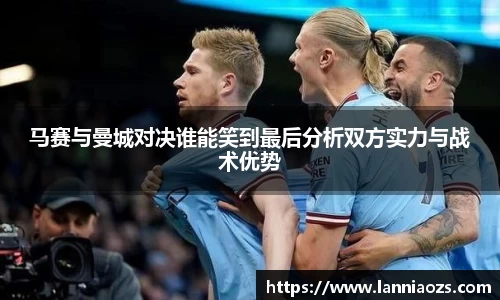 365(vip)英国上市官网