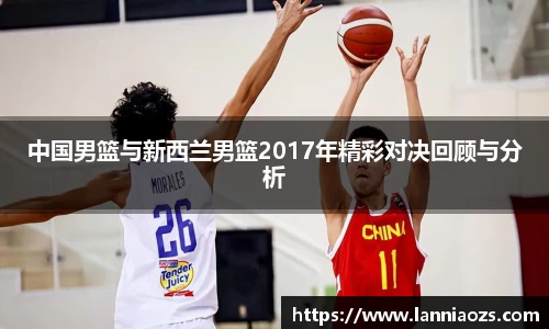 英国365集团