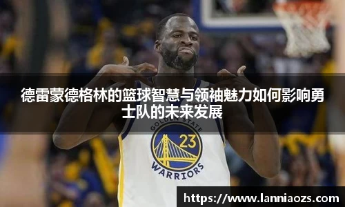 365英国上市