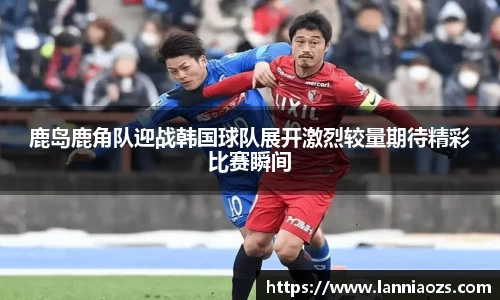 英国365集团