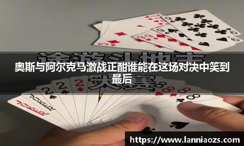 英国(正版)365官方网站