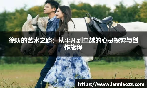 英国(正版)365官方网站