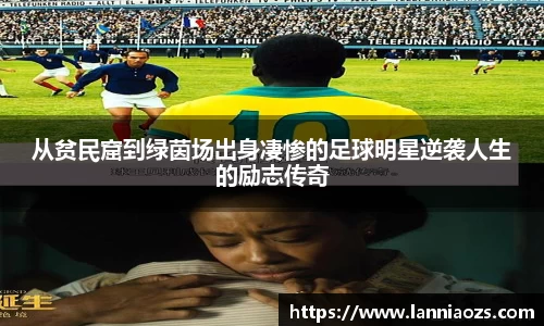 365(vip)英国上市官网