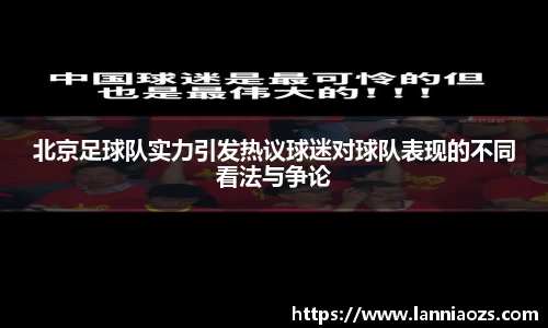 英国(正版)365官方网站