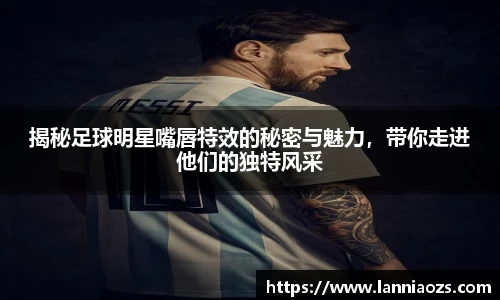 365(vip)英国上市官网