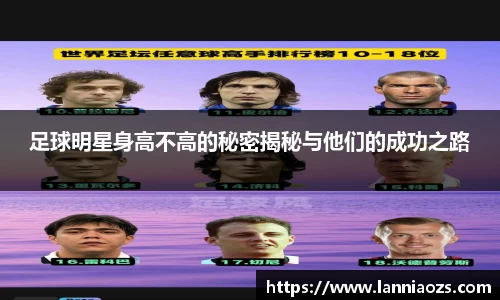 365英国上市