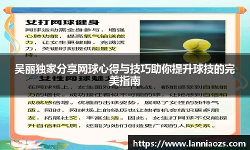 英国365集团