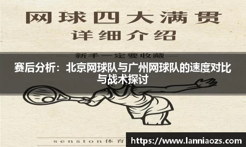 365英国上市
