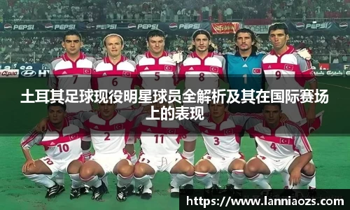 365(vip)英国上市官网