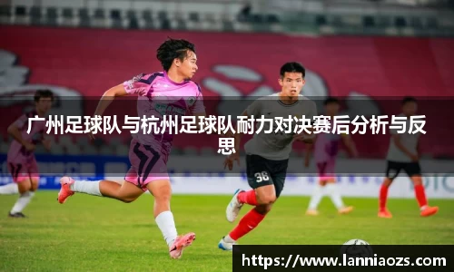 英国365集团