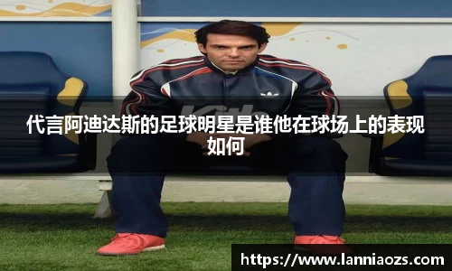 英国(正版)365官方网站