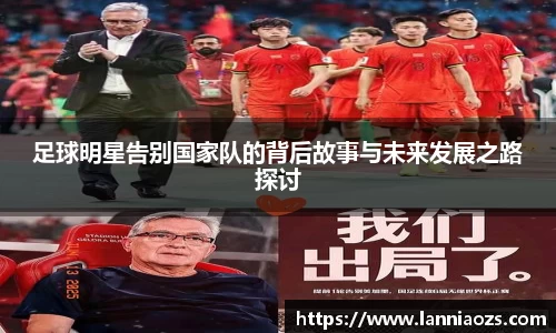 365(vip)英国上市官网