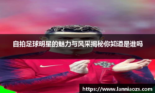 365(vip)英国上市官网