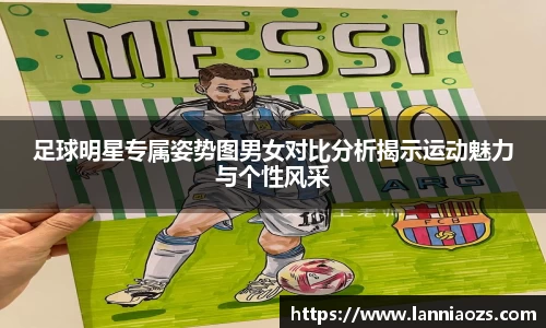 英国(正版)365官方网站