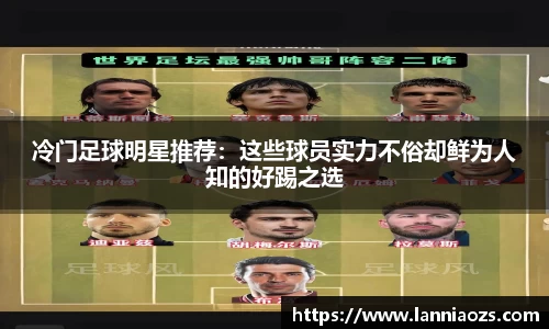 英国(正版)365官方网站