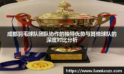 英国(正版)365官方网站