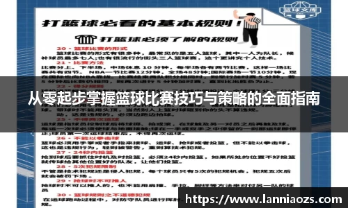 365(vip)英国上市官网