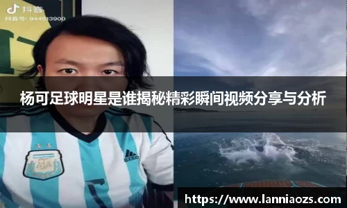 英国(正版)365官方网站