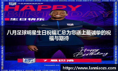 英国(正版)365官方网站