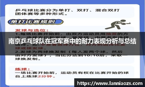 英国(正版)365官方网站