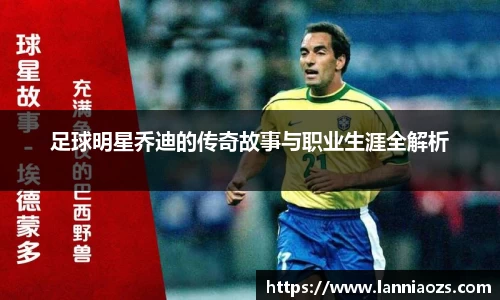 英国(正版)365官方网站