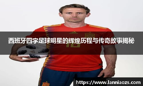 365(vip)英国上市官网