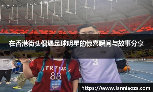 英国(正版)365官方网站