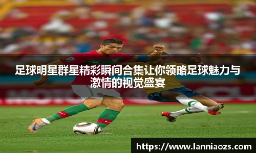 英国(正版)365官方网站