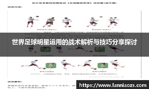 英国(正版)365官方网站