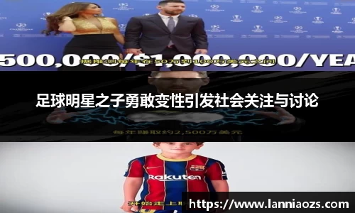 365(vip)英国上市官网