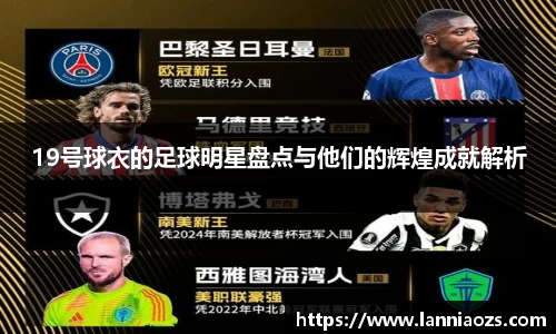 365(vip)英国上市官网