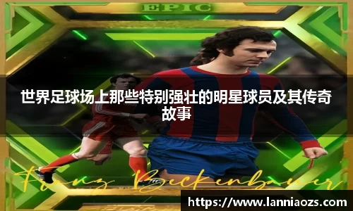 365(vip)英国上市官网